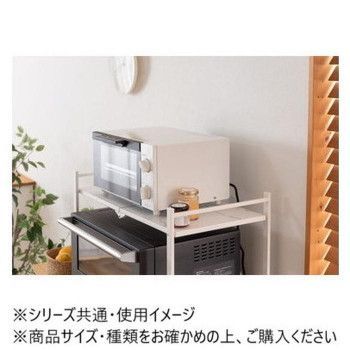 フォールディングレンジラック