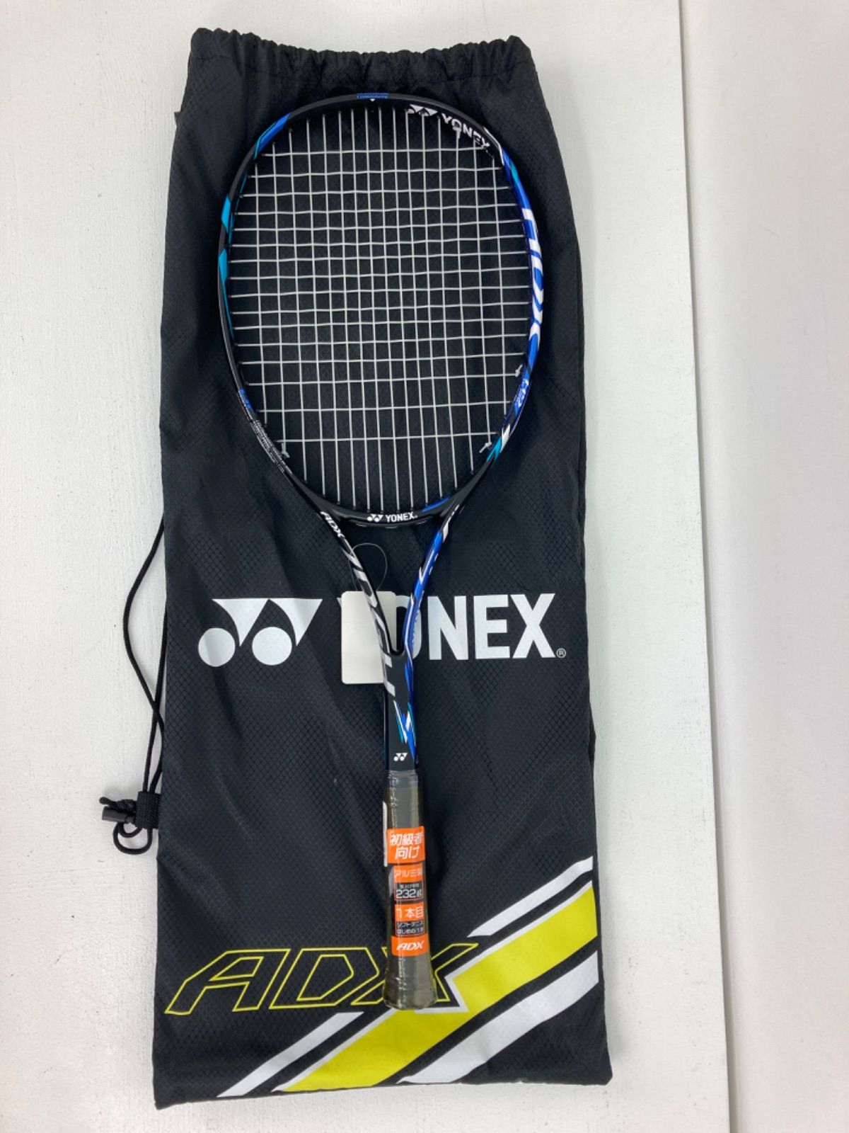 Intra-FIT アドバンスド・ラケットボール・テニスグローブ 左手