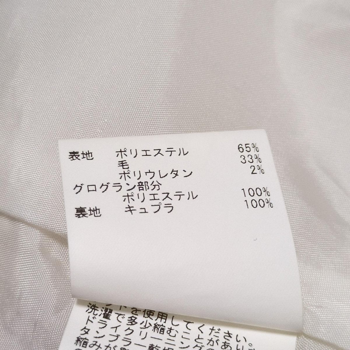 M レディース