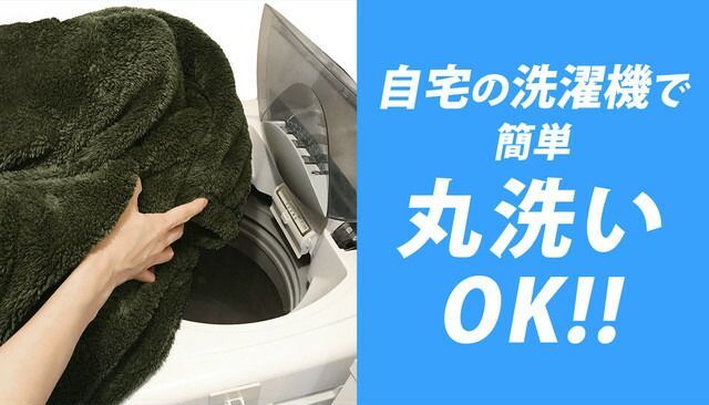 ReOrg JAPAN