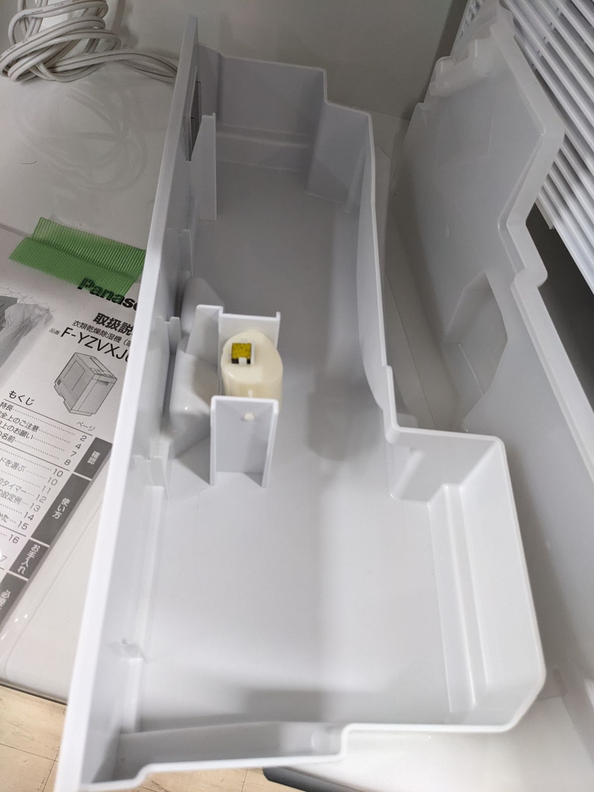 デシカント方式