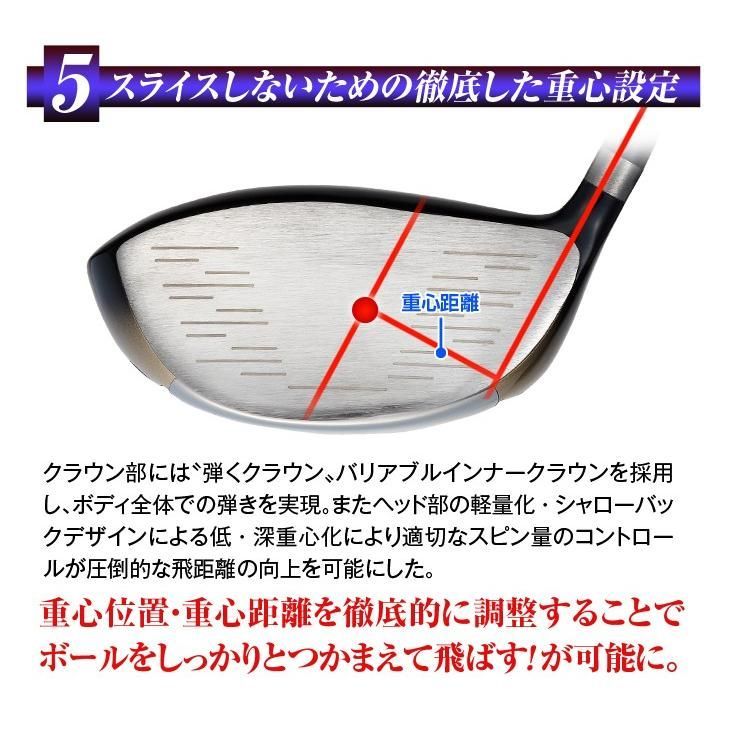 WORKS Golf - 左【新品】高反発ドライバーマキシマックスリミテッド２プレミア　ドラコンATTAS 新品】ワークス ゴルフ 高反発 マキシマックスリミテッド2