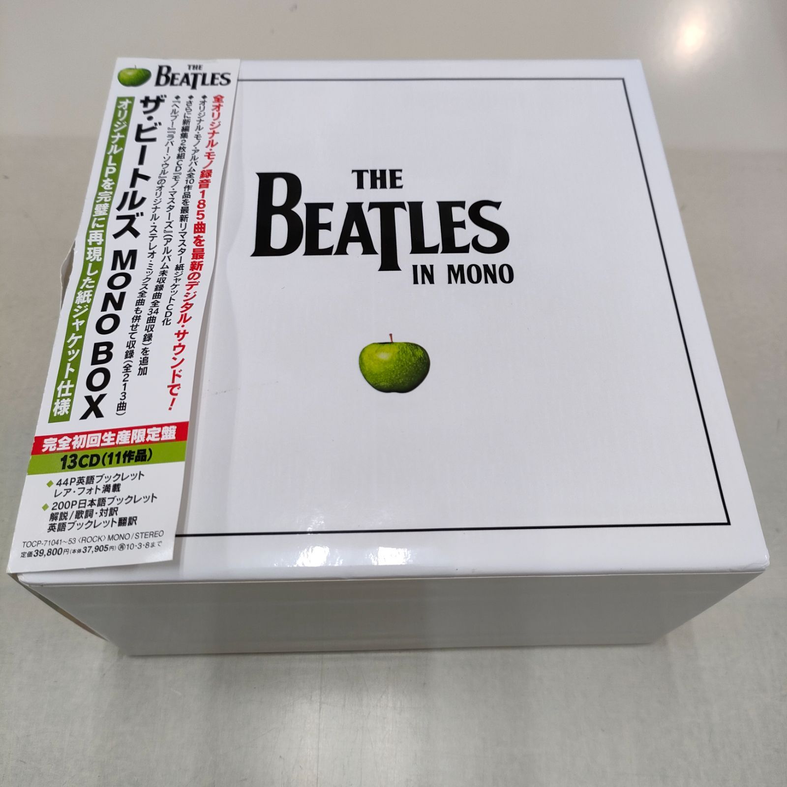 ザ・ビートルズ MONO BOX 完全初回生産限定盤 - メルカリ