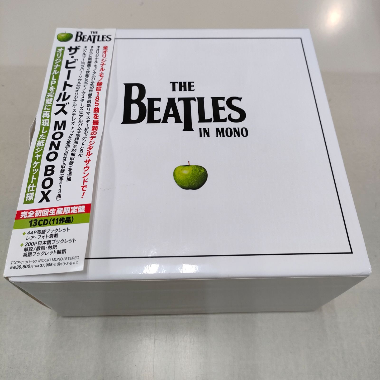 【新品・未開封】ザ・ビートルズBOX 新品未開封ザ ビートルズ モノ ボックス The Beatles box ザ