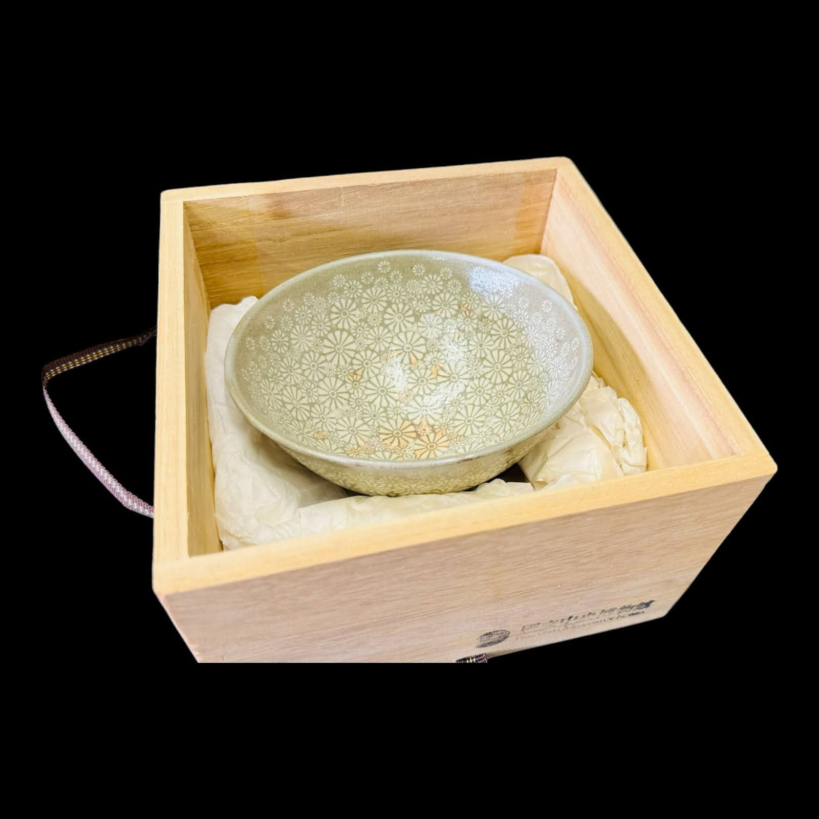 貴重骨董】高麗青磁 海青窯 韓国伝統 茶碗 茶道具 韓国 陶器 食器