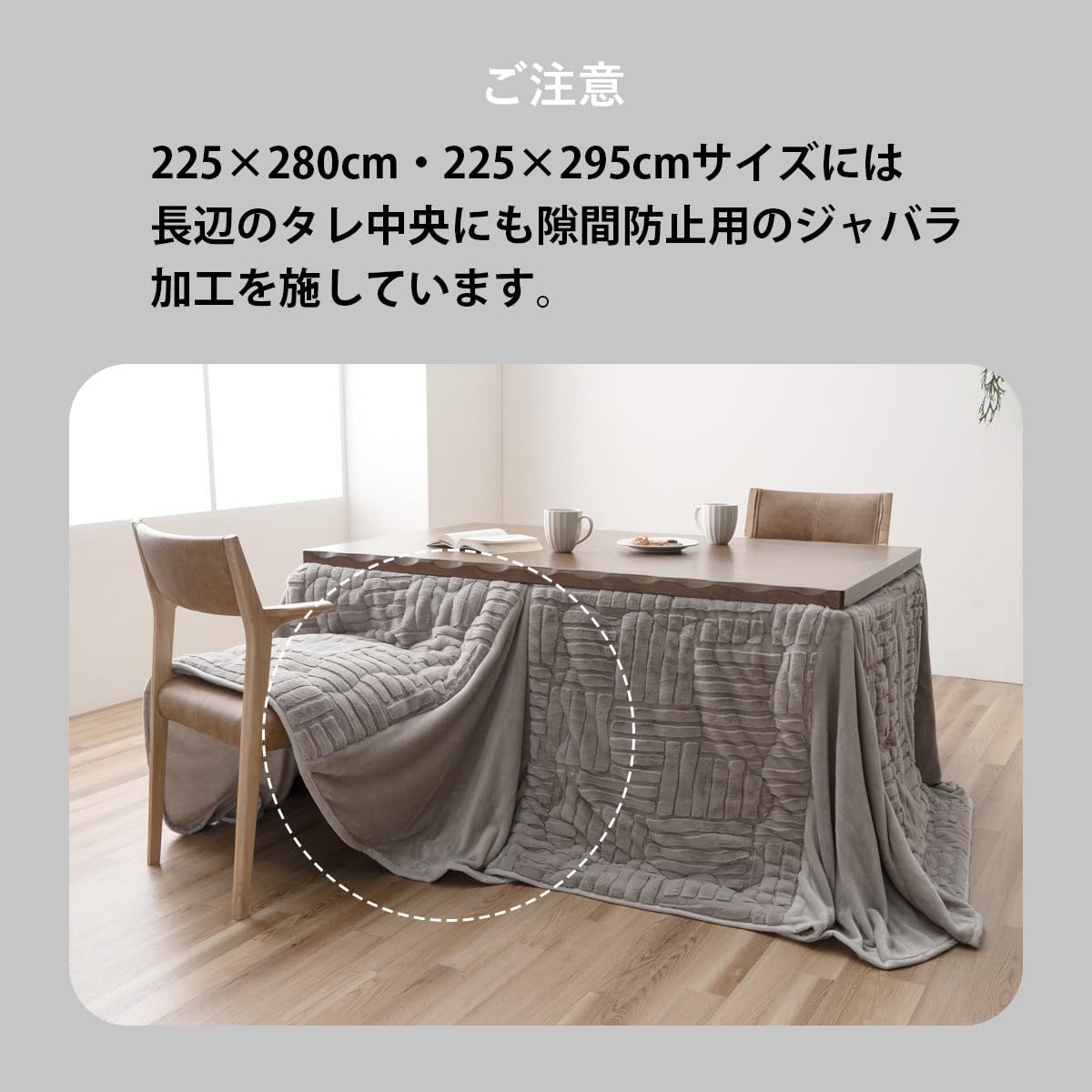 Ikehiko 4550317224010