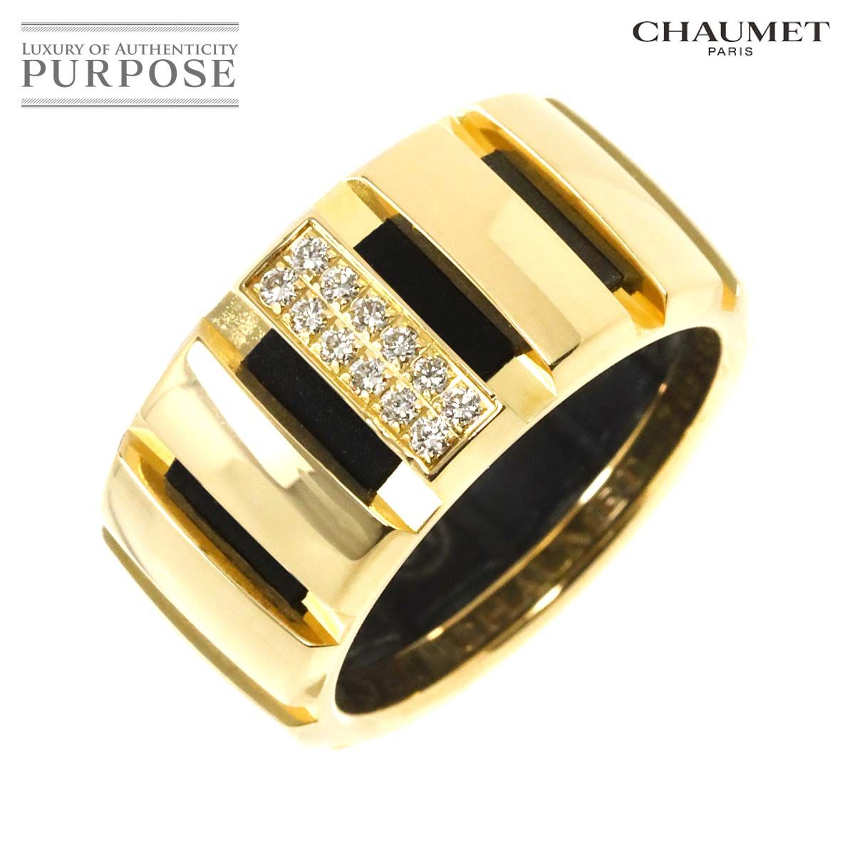 ショーメ　クラスワンリング　CHAUMET ショーメ Chaumet クラスワン #51 リング ダイヤ ミディアム K18
