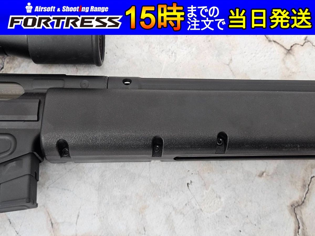 電動ガン