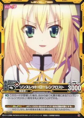 レベルネオ サイン 精霊使いの剣舞 リンスレットローレンフロスト 優木かな PSA 10 レベルネオ サイン 精霊使いの剣舞 リンスレットローレン