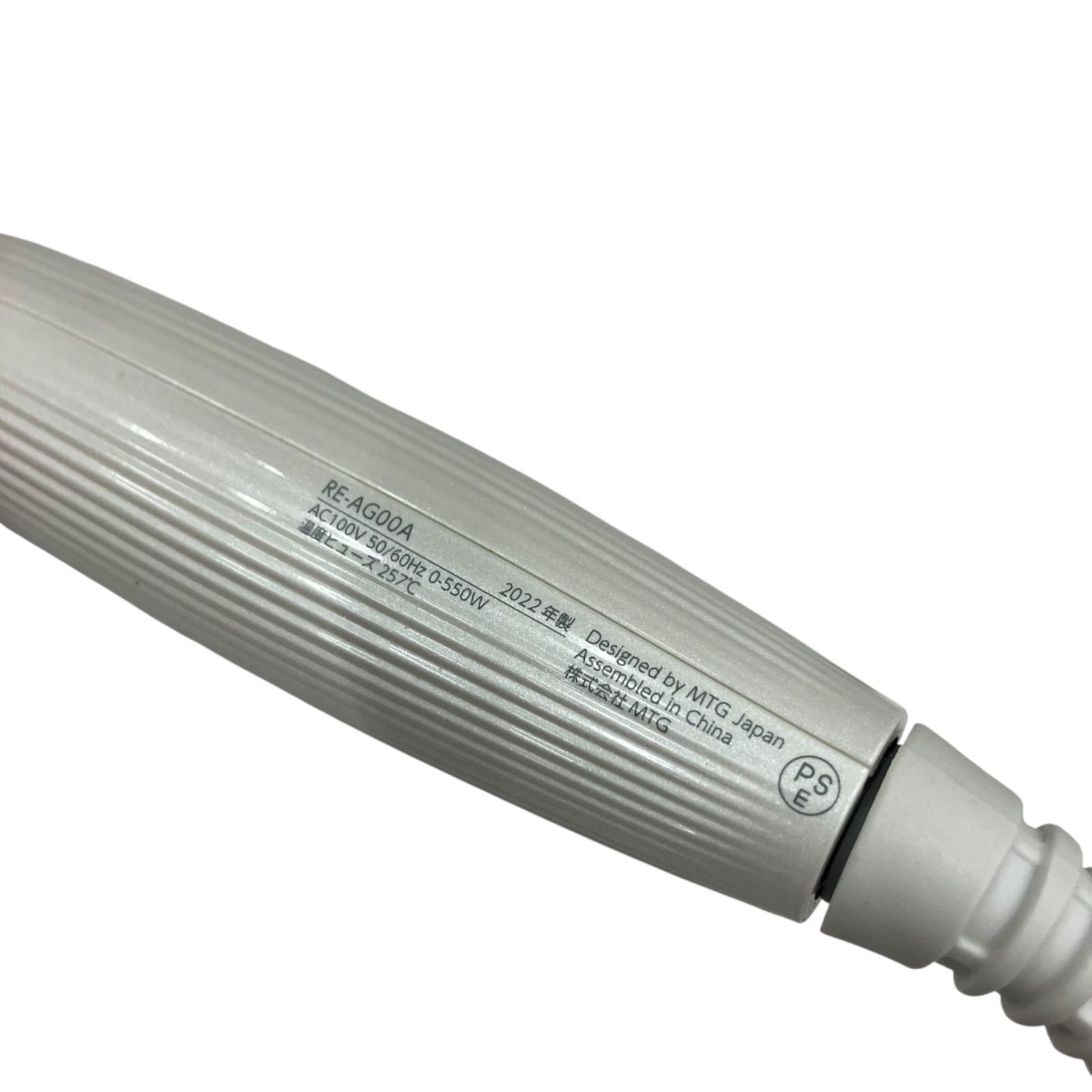 ReFa BEAUTECH CURL IRON 26 リファ ビューテック カールアイロン 26mm