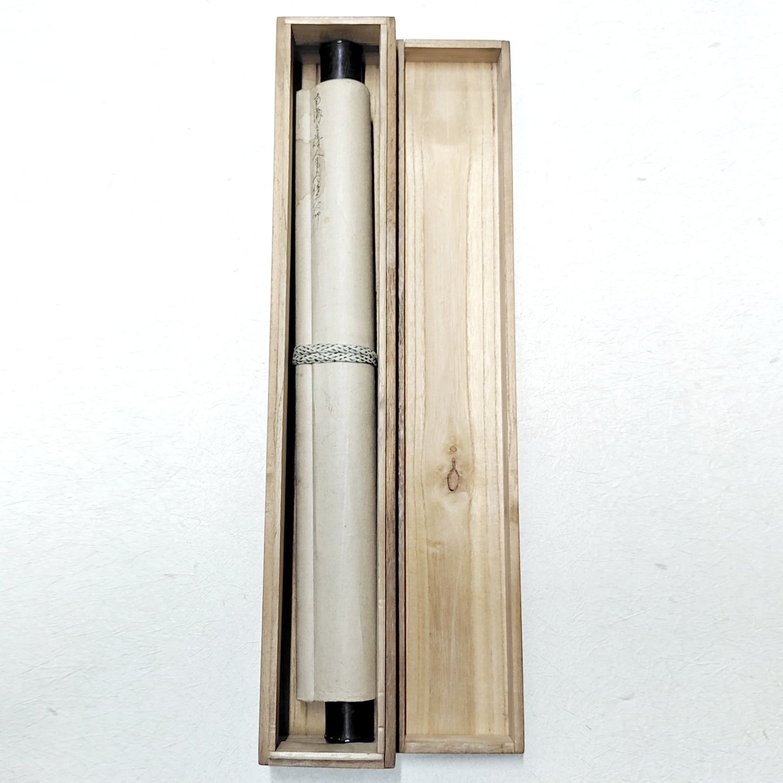 西郷南洲(西郷隆盛)・掛軸・書・藤氏隆永・No.230511-21・梱包サイズ60