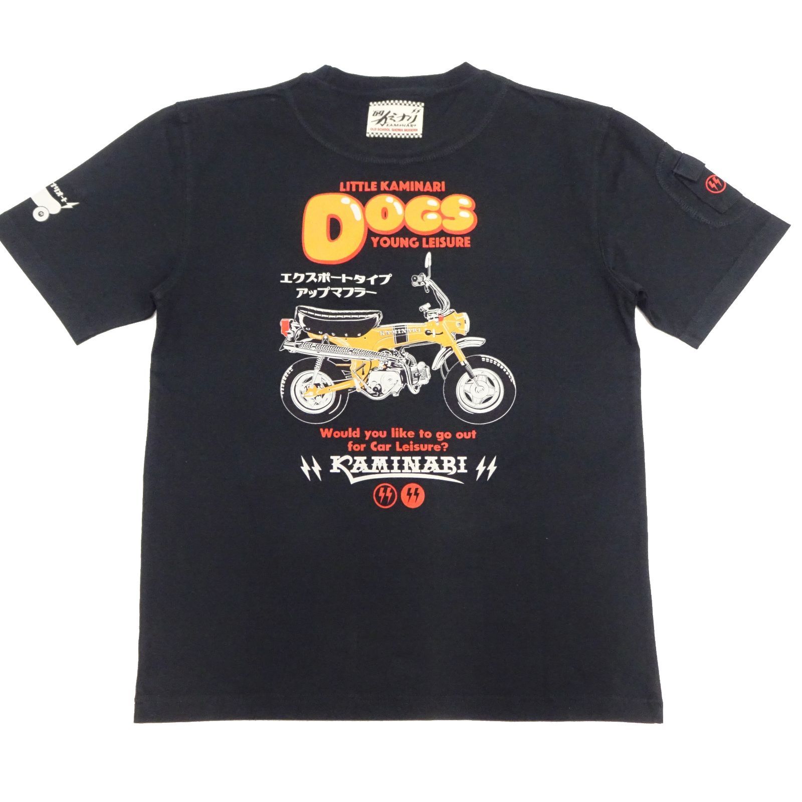 RIZE DROP THE THUNDER KAMINARI TシャツL 楽天市場】THUNDER MOTORCYCLES オリジナルTシャツ（雷）｜3