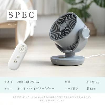 卓上扇風機 小型