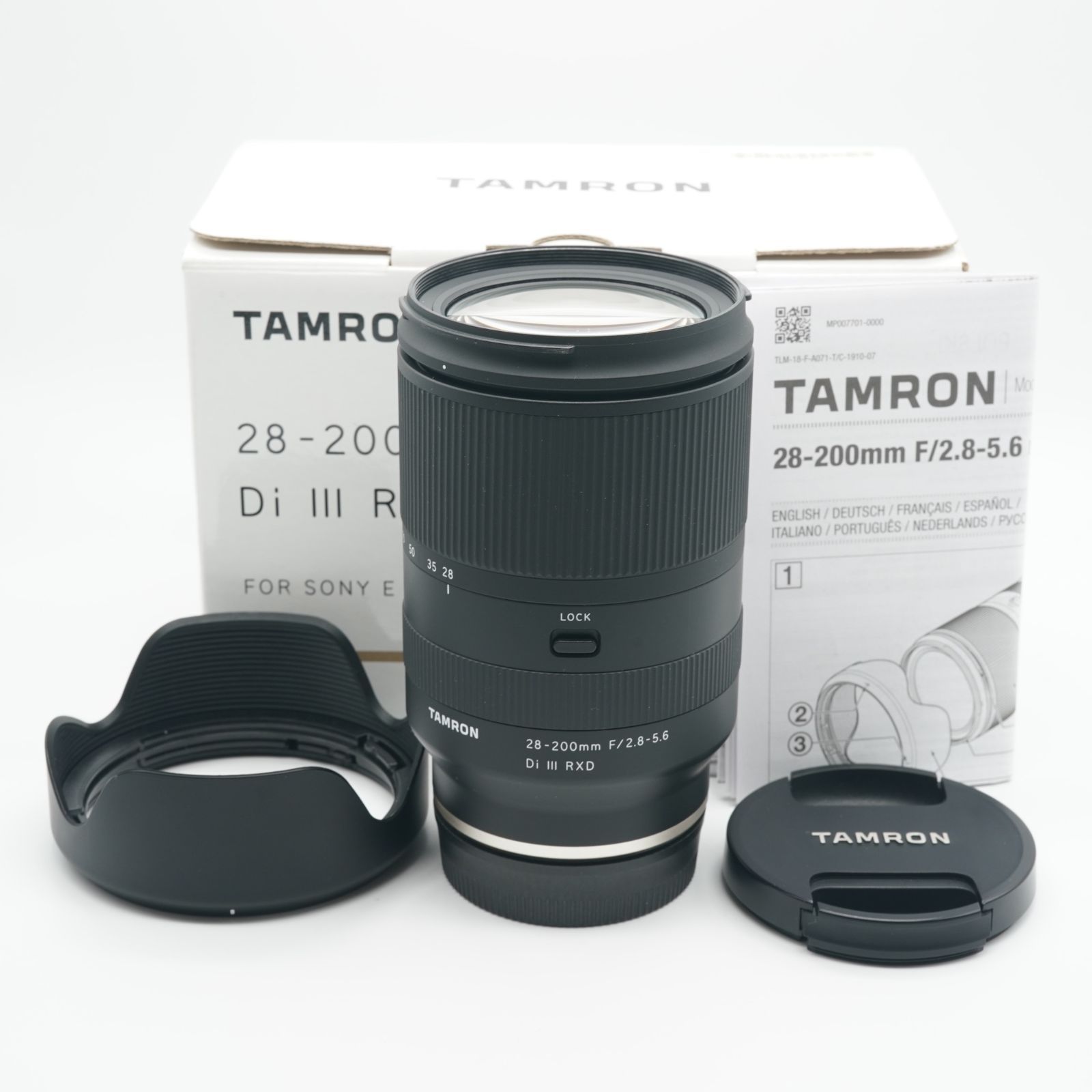 新品級 タムロン 28-200mm F2.8-5.6 Di III RXD A071SF ソニー - メルカリ