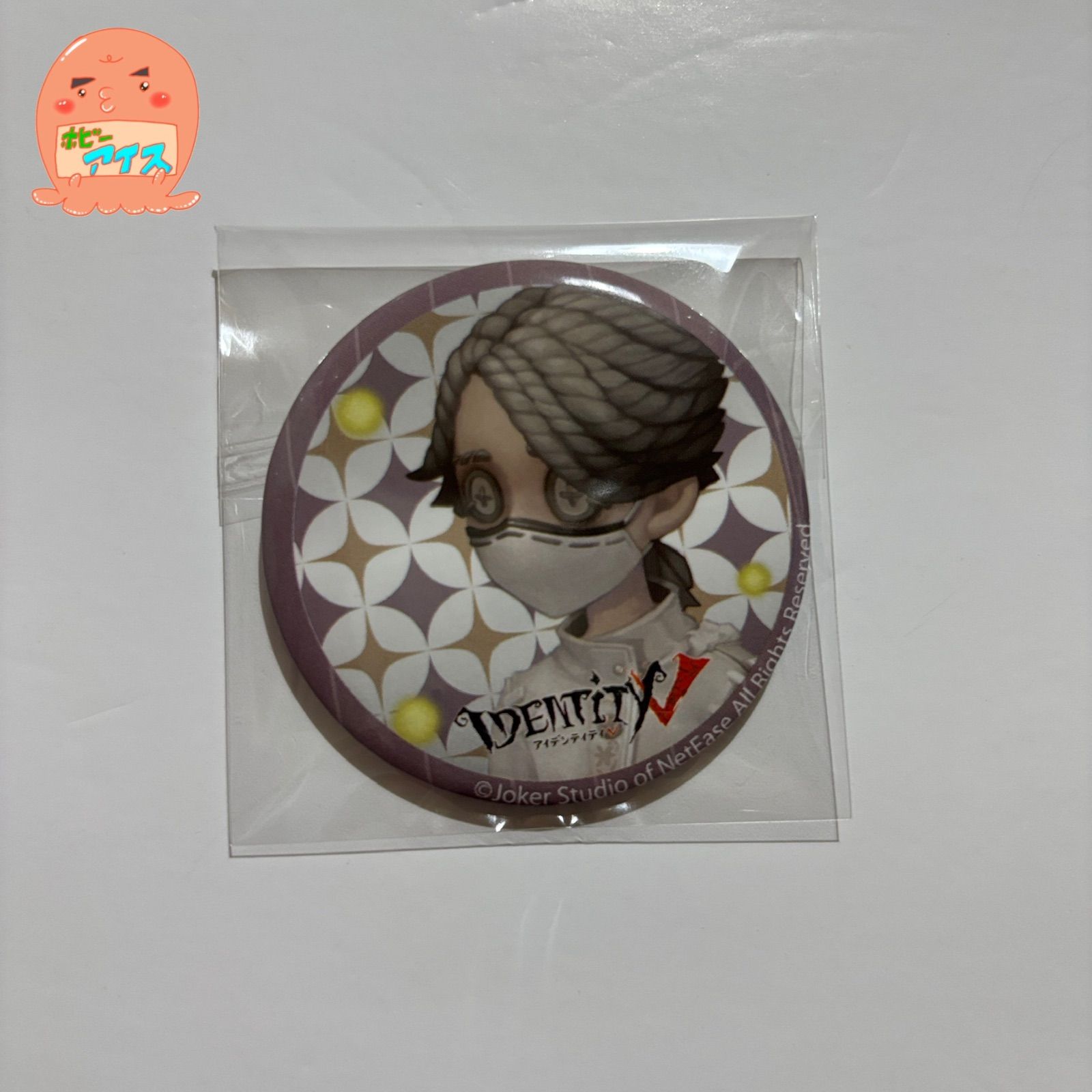 【バラ売り〇】 第五人格 夏季IJL 納棺師 缶バッジ バラ売り〇】 第五人格 夏季IJL 納棺師 缶バッジ