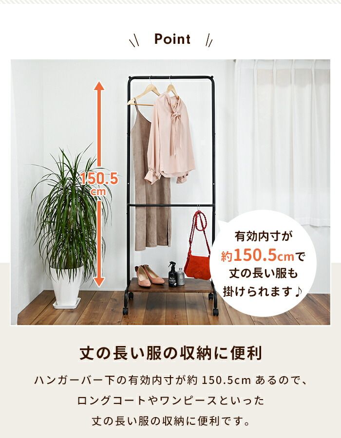 押入れ 収納 衣装ケース 棚 洋服タンス インテリア 家具 ハンガー掛け ハンガー 押入れ クローゼット服入れる棚 洋服タンス・押入れ収納