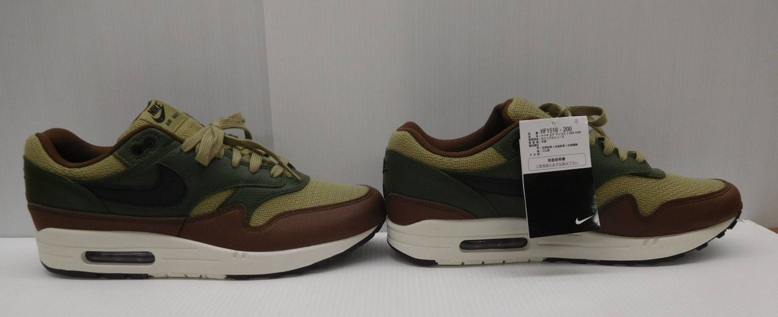 タグ付！NIKE ナイキ Air MAX 1 エアマックス 1 Essential PRM ナチュラルオリーブ HF1516-200 size:29cm タグ付！NIKE ナイキ Air MAX 1 エアマックス 1 Essential PRM
