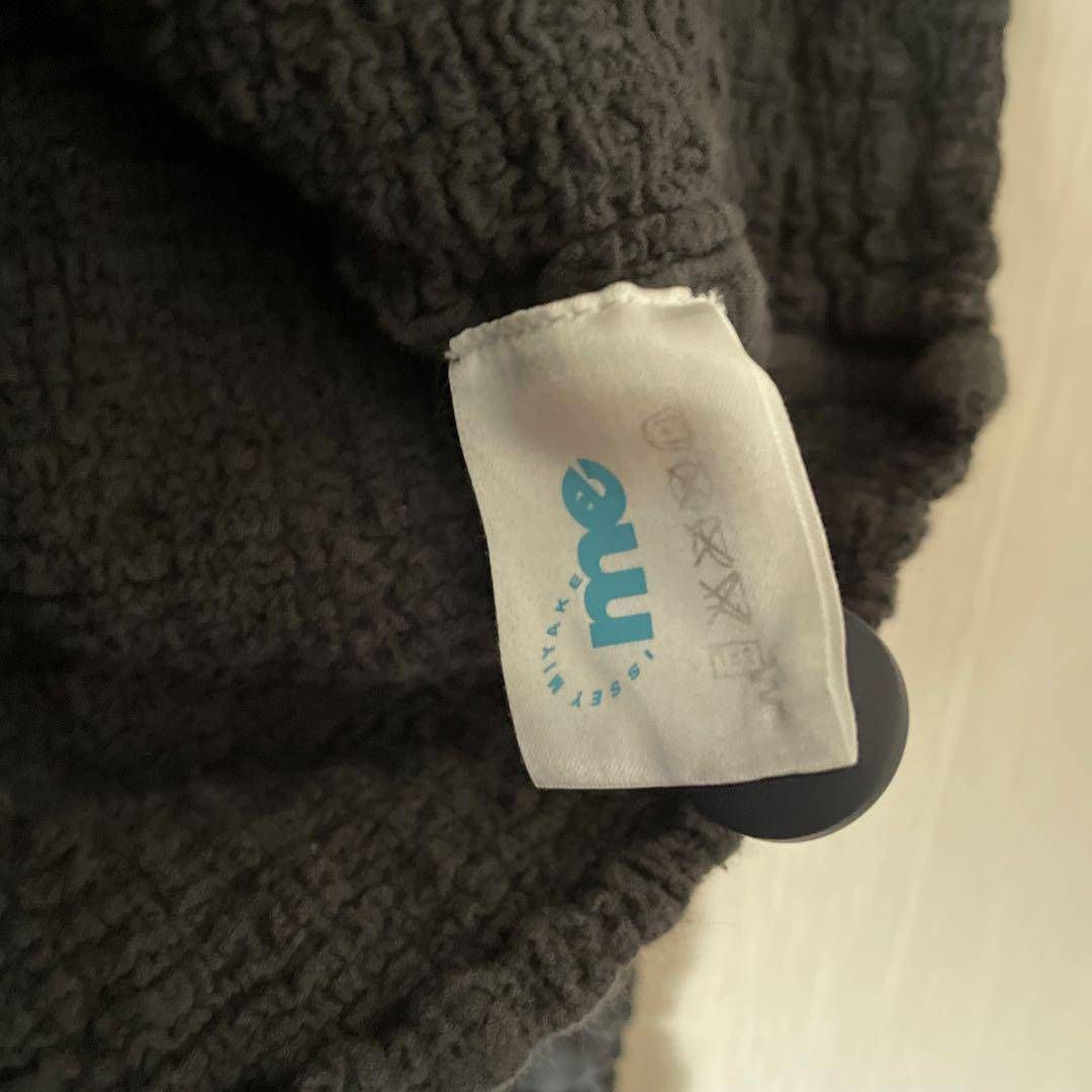 イッセイミヤケISSEYMIYAKE me カーディガン 縮絨 グレー 刺繍