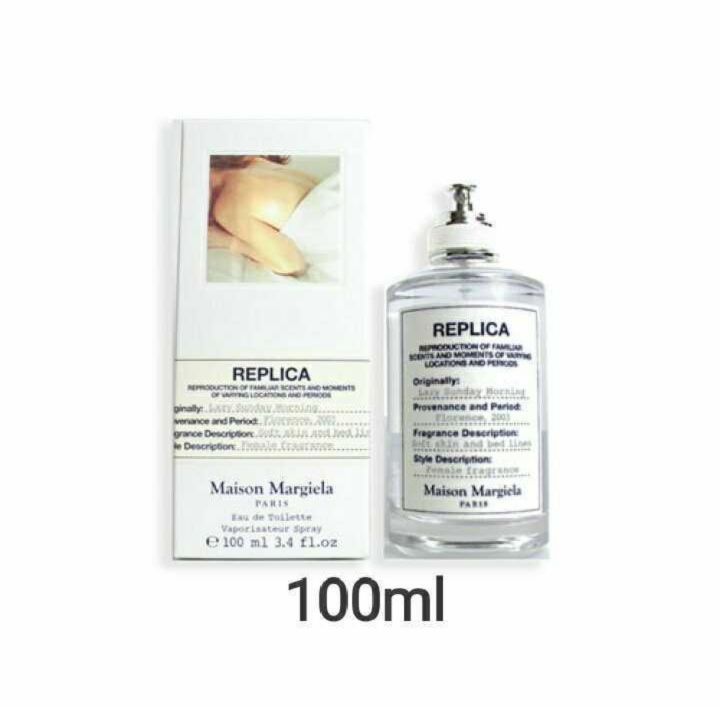 新品☆100ml MAISON MARGIELA メゾンマルジェラ レプリカ レイジー