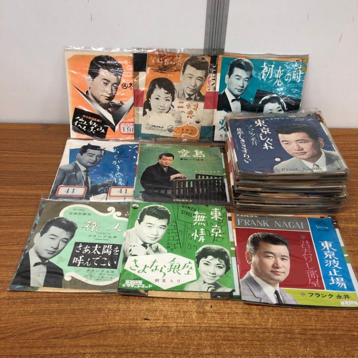 ▲01)【同梱不可】フランク永井のEPレコードまとめ売り43点セット/7インチ/有楽町で逢いましょう/堂島/夢みる乙女/黒い椅子/微笑み/A △01)【同梱不可】フランク永井のEPレコードまとめ売り43点