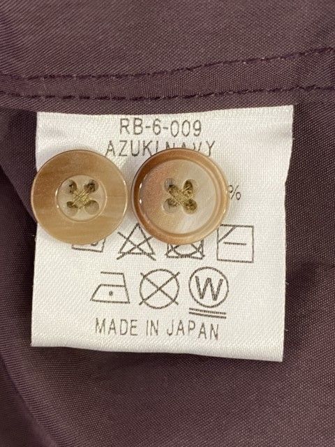 ｱｽﾞｷ