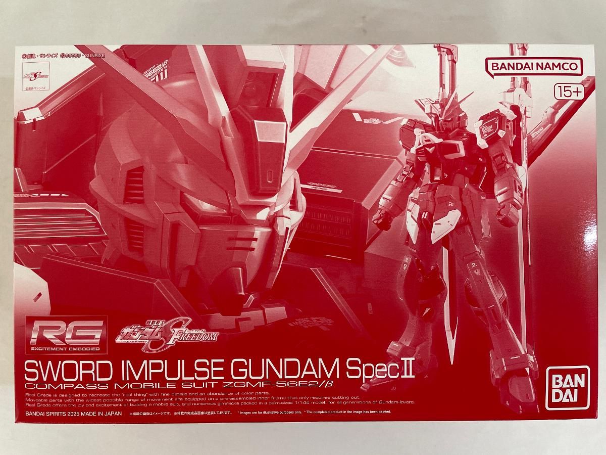BANDAI - プレミアムバンダイ限定 RG 1/144 ZGMF-56E2/β ソードインパルスガンダムSpecII 機動戦士ガンダムSEED FREEDOM(シード フリーダム) プラモデル(5067291) バンダイスピリッツ 未開封】RG 1/144 ZGMF-56E2/β ソードインパルスガンダムSpecII