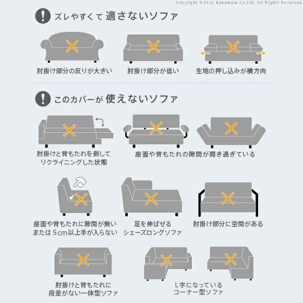 かわいい おしゃれ