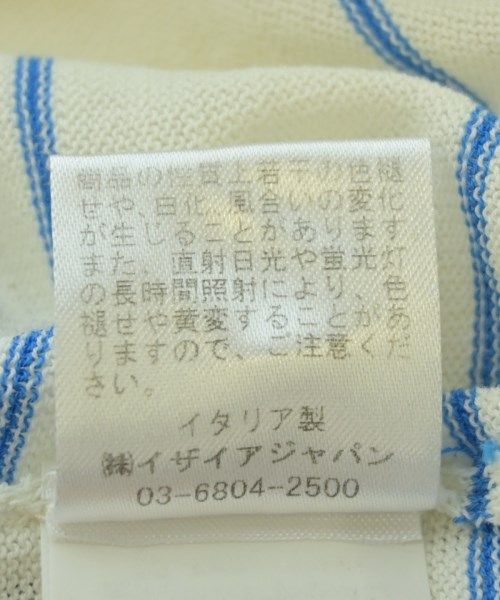 ISAIA ニット・セーター メンズ 【古着】【中古】【送料無料】 - メルカリ