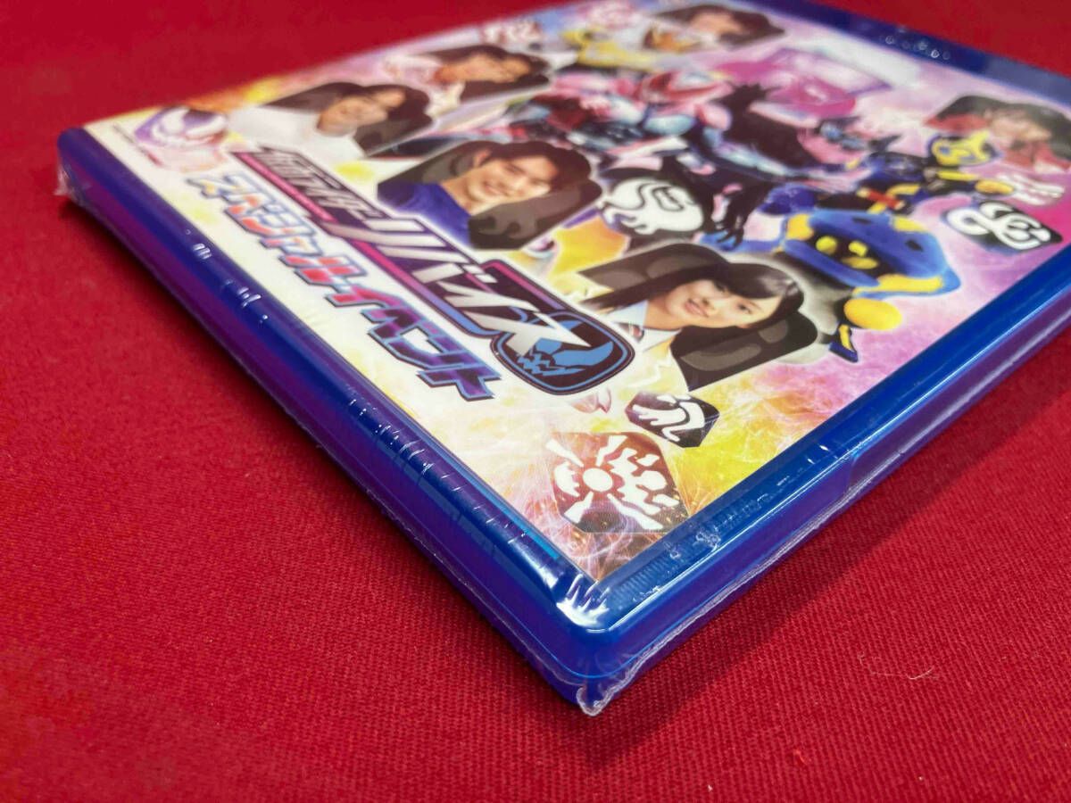 未開封】仮面ライダーリバイス スペシャルイベント(Blu-ray Disc
