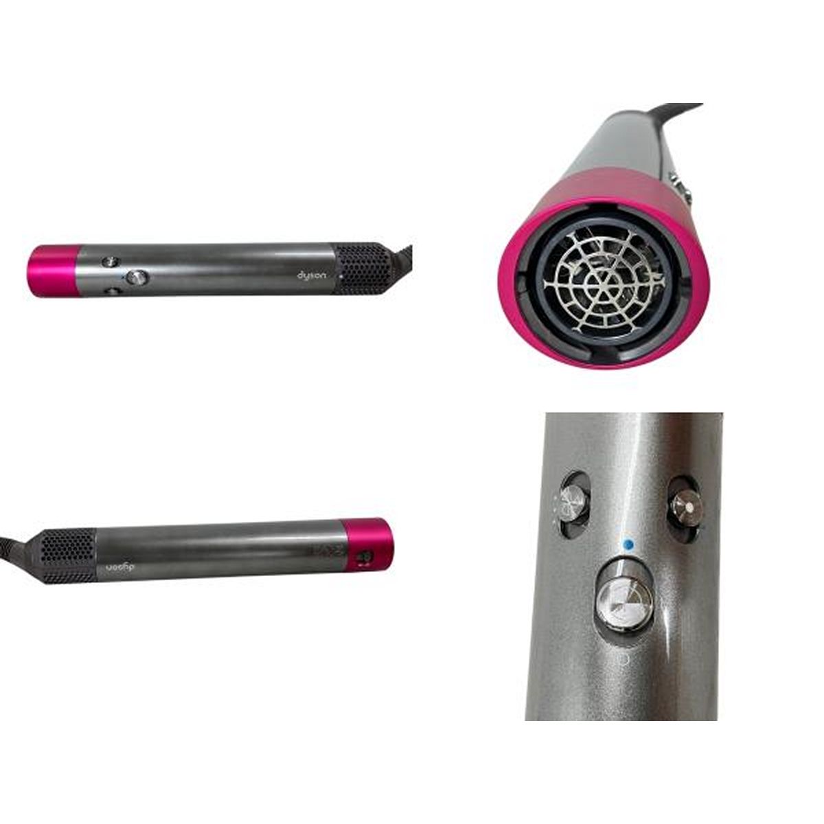 【在庫有】 dyson HS01 ドライヤー ヘアスタイラー ケース付き ダイソン ヘアアイロン