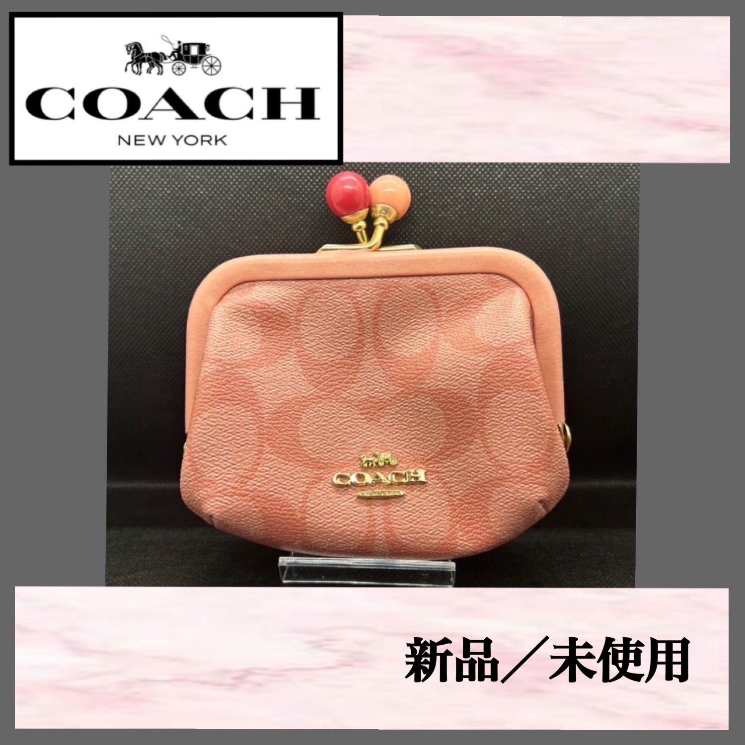 新品／未使用】COACH 財布 ノラキスロック コインケース ピンク