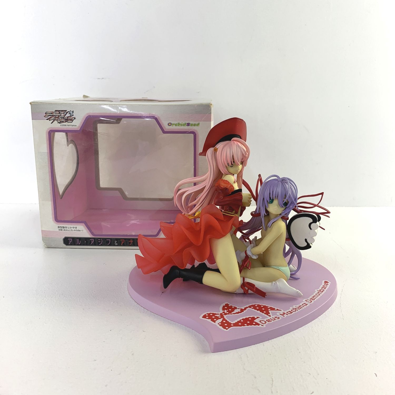 アルアジフ＆アナザーブラッド★２種セット★【デモンベイン】 ☆加古川物流】【中古品】アル・アジフ＆アナザーブラッド 機神