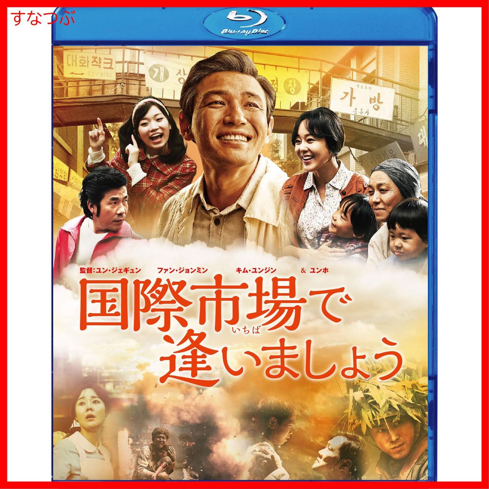 ニーチェの馬 DVD