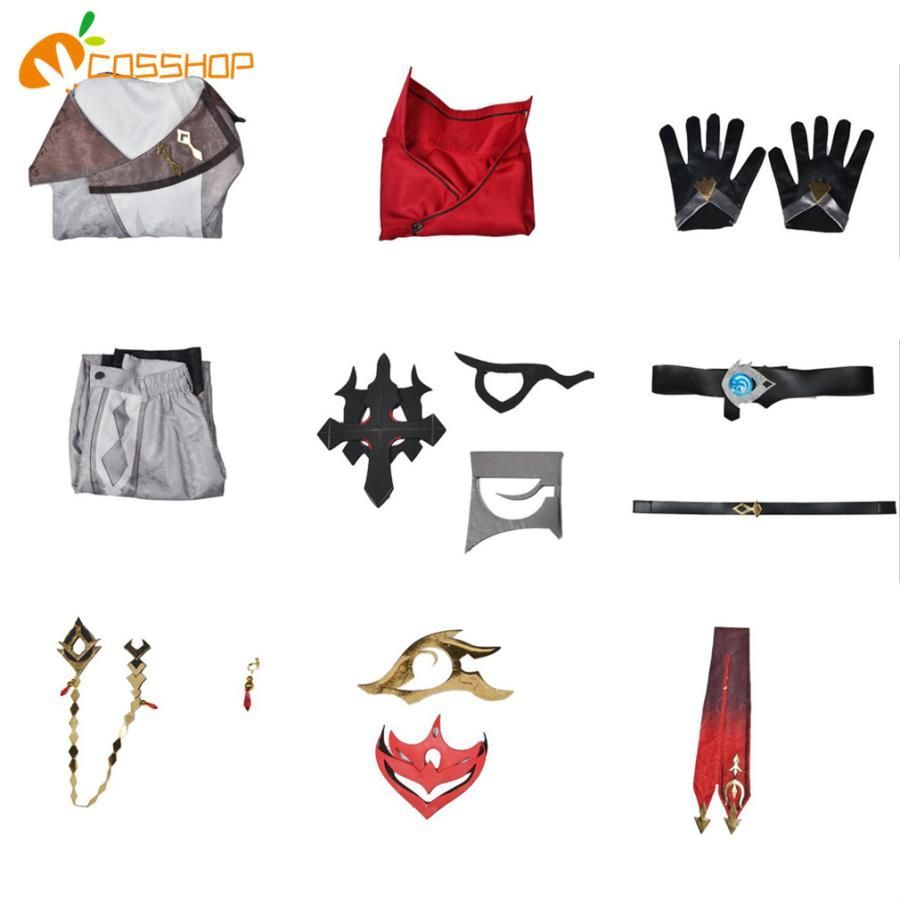 原神 げんしん genshin タルタリヤ コスプレ 衣装 演出服 変装 cosplay 仮装 二次会 イベント パーティー