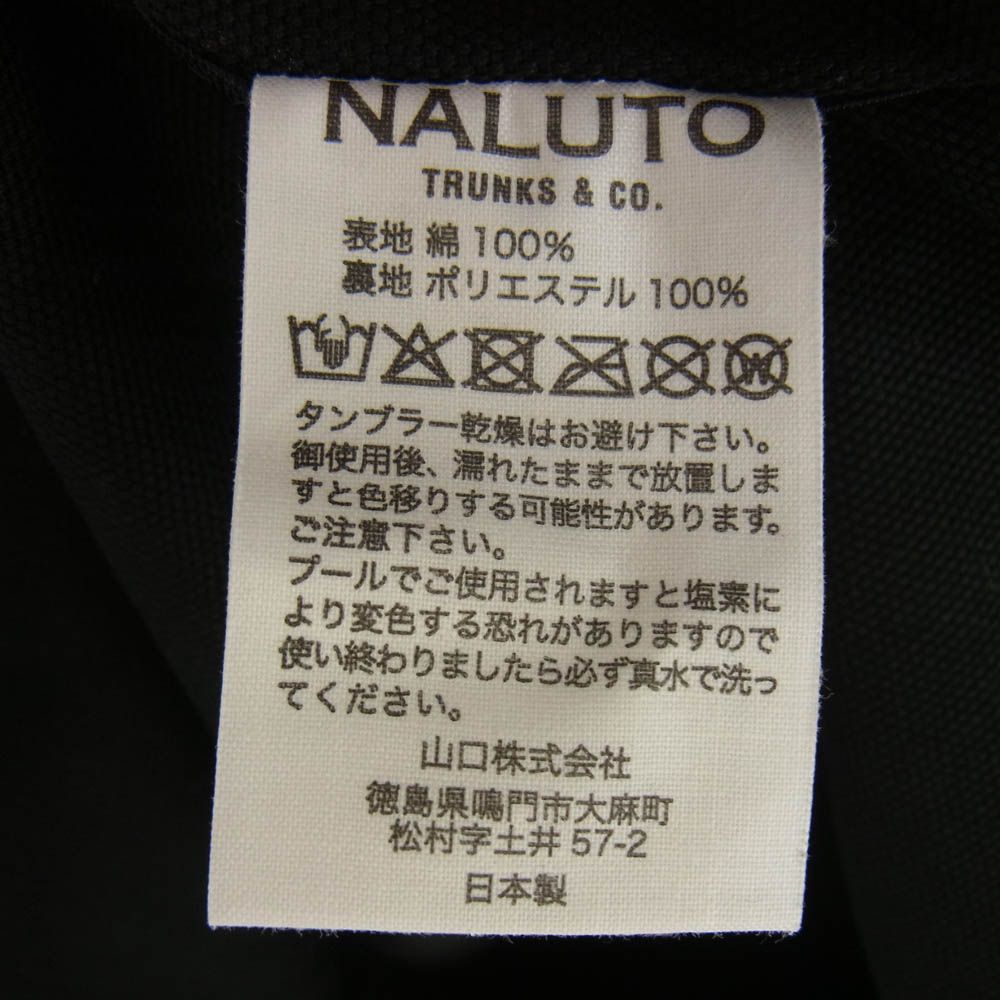 【美品】スタンダードカリフォルニア×ナルトトランクス　コーチジャケット　ブラック STANDARD CALIFORNIA × NALUTO TRUNKS COACH JACKET コーチ