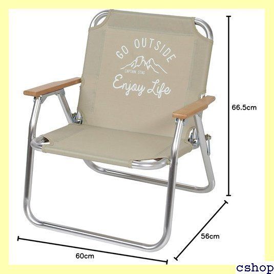 キャプテンスタッグ CAPTAIN STAG チェア ベンチ ロースタイル