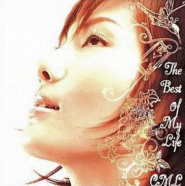 邦楽 Licana BEST 2009~2015 CD Amazon.co.jp: ∇ 久保田利伸 CDラララ ラヴサングドラマ ロング