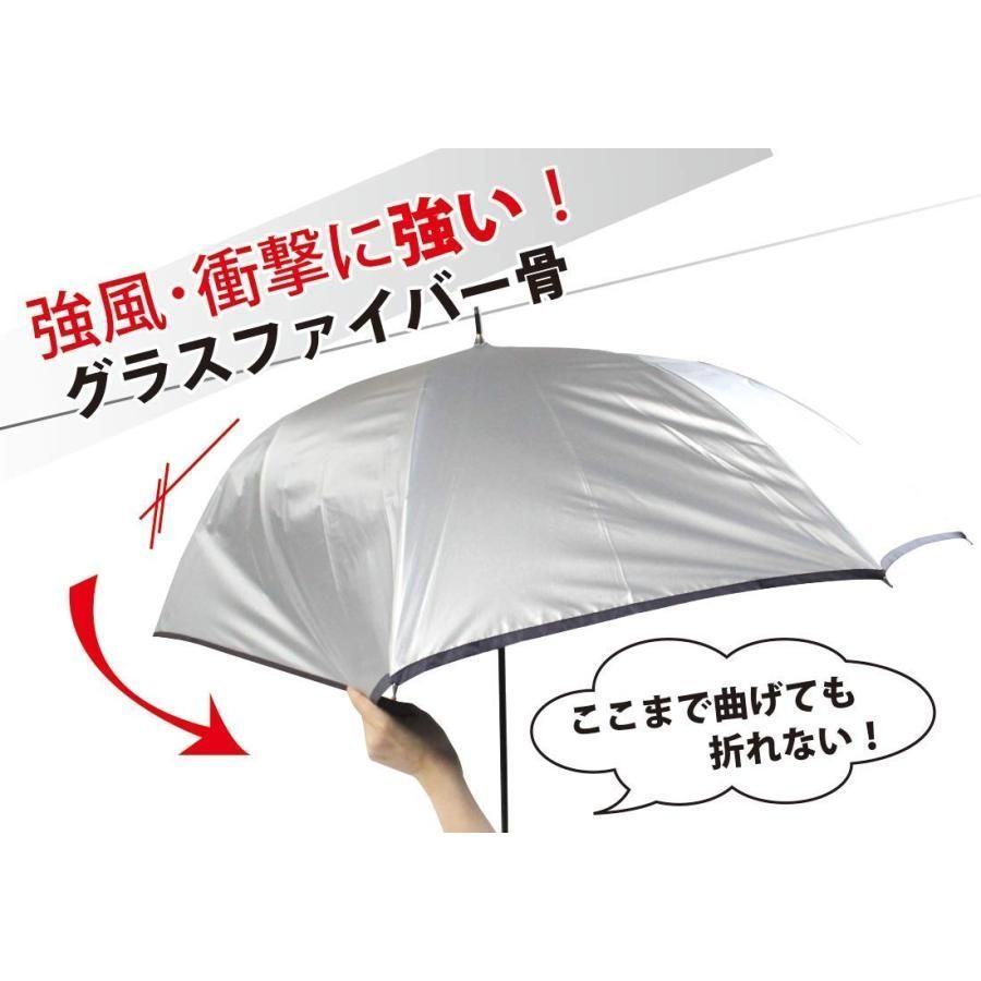 オカモト原宿店 丈夫なグラスファイバー骨 × 撥水効果の高いデュポン社のテフロン加工生地 × 大きめ直径121cmのLサイズ 70cm ジャ オカモト原宿店 丈夫なグラスファイバー骨 × 撥水効果の高いデュポン社