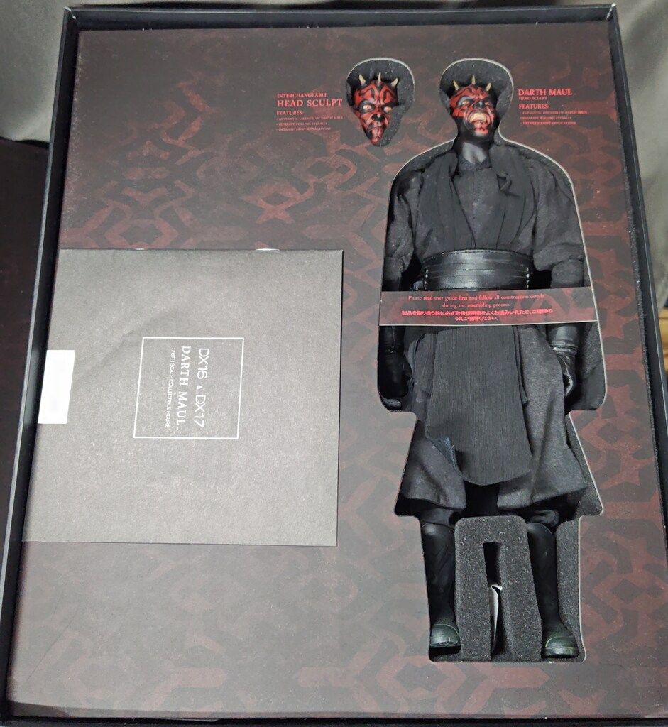 HOTTOYS MOVIE MASTERPIECE DX DARTH MAUL (通常版) DX16 ダースモール