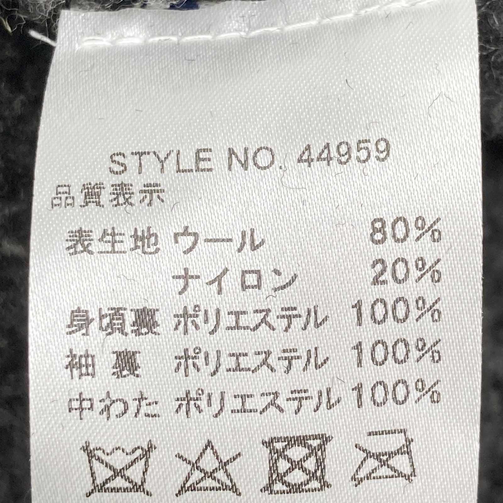 ｶｳﾁﾝｾｰﾀｰ L