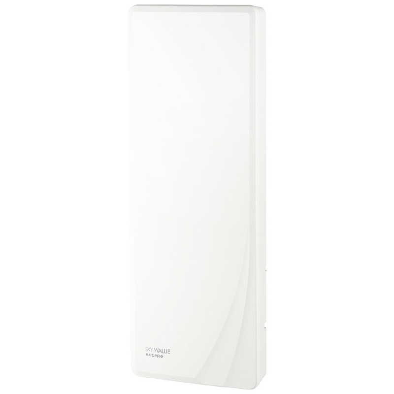 スカイウォーリー 2SWLA20 マスプロ電工 デザインアンテナ UHF 地デジ 平面 フラット