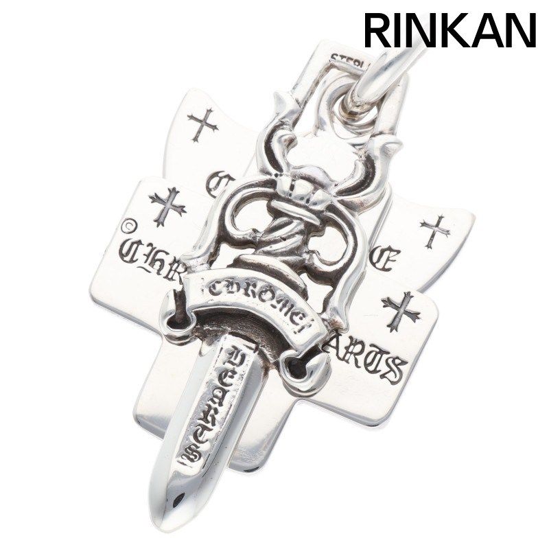 シルバースリートリンケッツネックレス CHROME HEARTS クロムハーツ 3TRINKETS/スリートリンケッツ