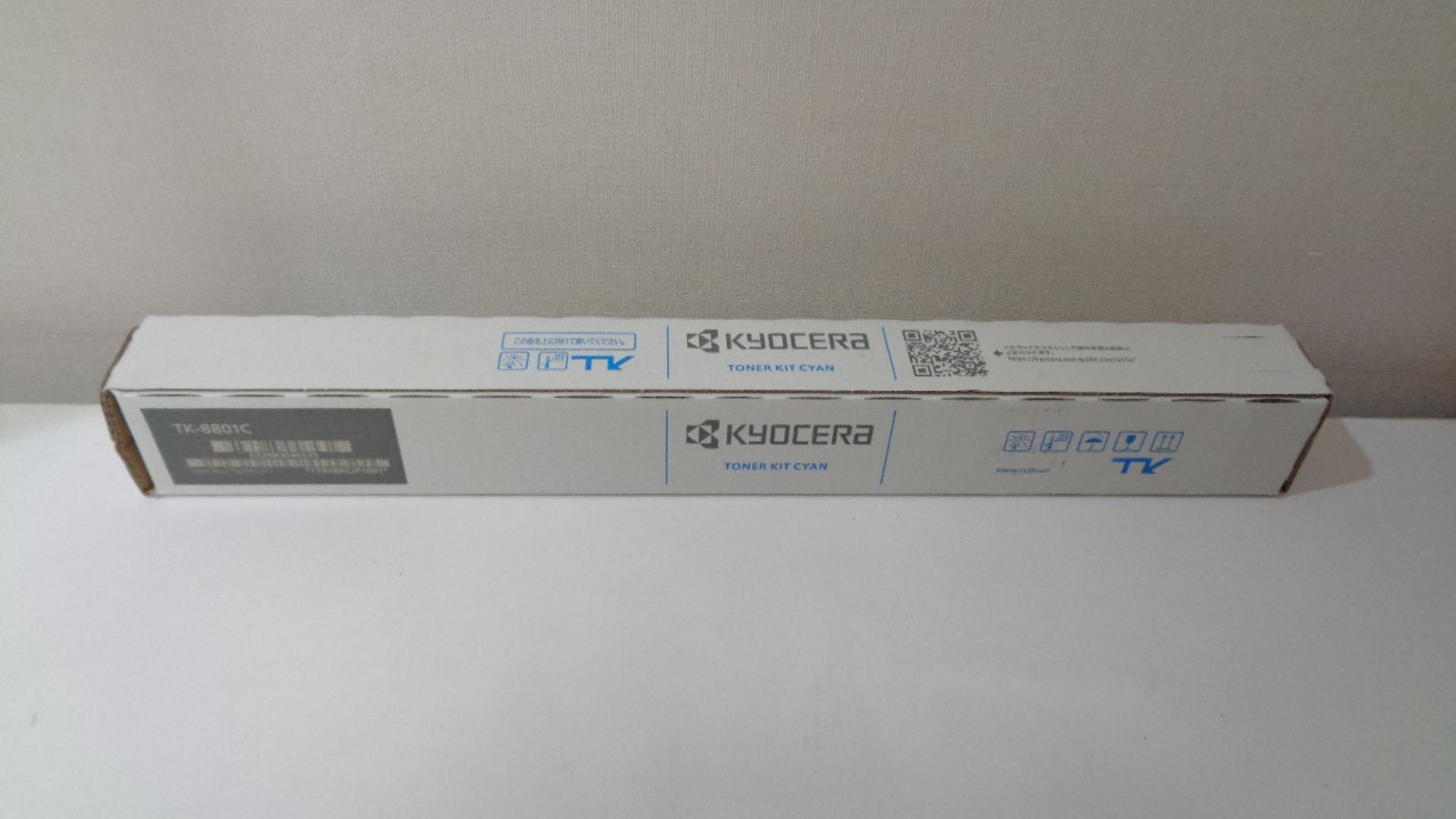 京セラ TK-8801C シアン純正品外箱開封済 ♥ 外箱はがれあり 在庫あり tk8801C
