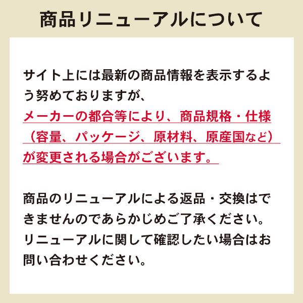 サントリー クラフトボス 甘ずっぱい乳酸菌 さわやかパワー VD用 280ml ペットボトル 48本 (24本入×2 まとめ買い) 乳性飲料 ホワイト 乳性