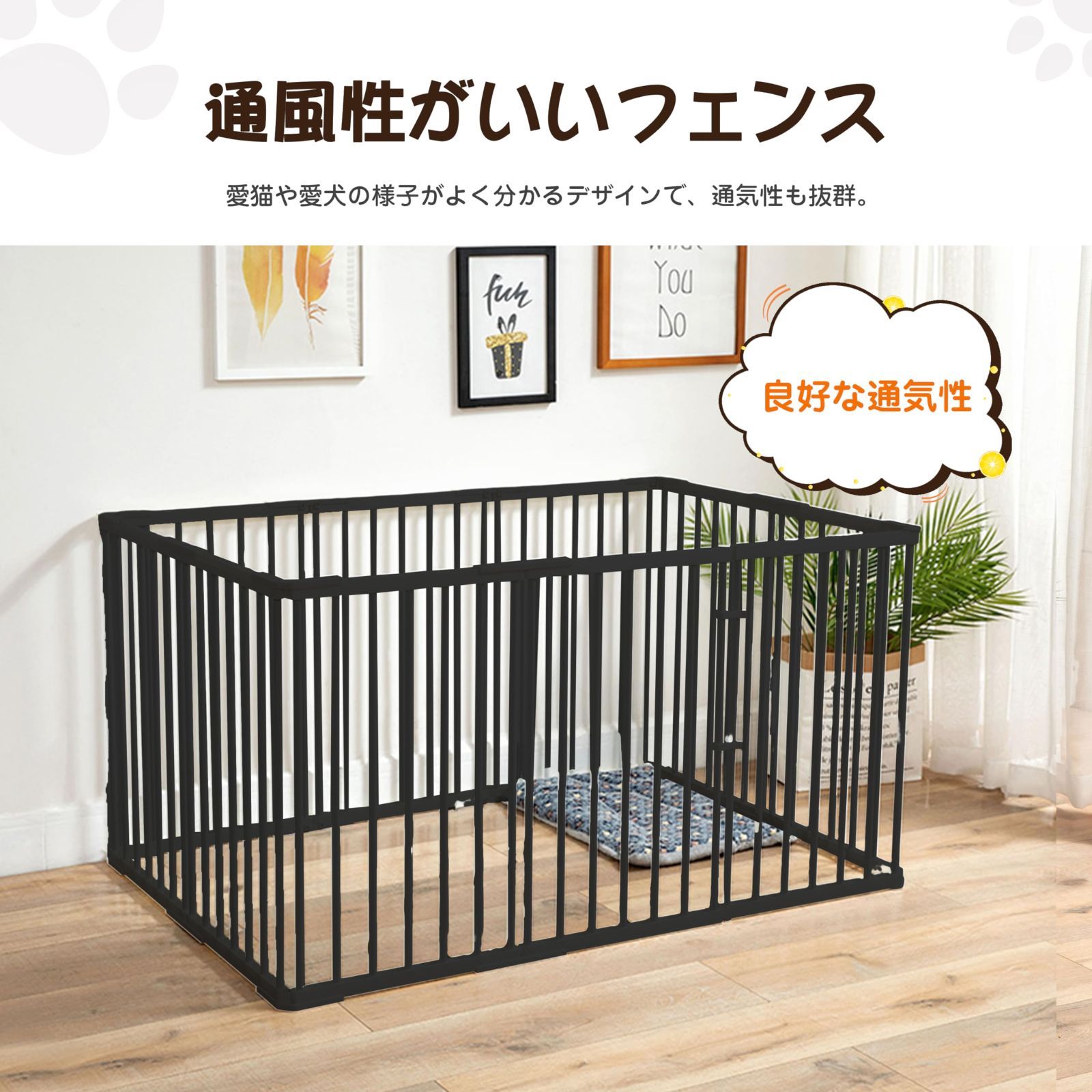 在庫 中型犬 大型 門構え ペットサークル 折りたたみ メッシュ ケージ ゲージ ペット用 猫 犬 小動物 屋外 室内用