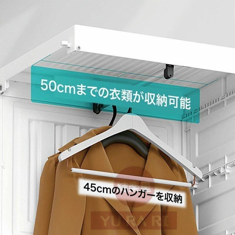 扉付き 大容量