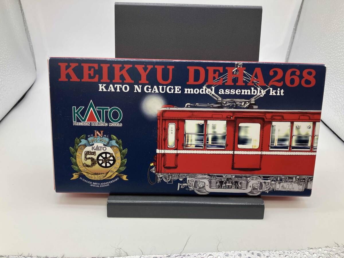 Nゲージ生誕50周年記念 京急デハ 268 アッセンブリーキット