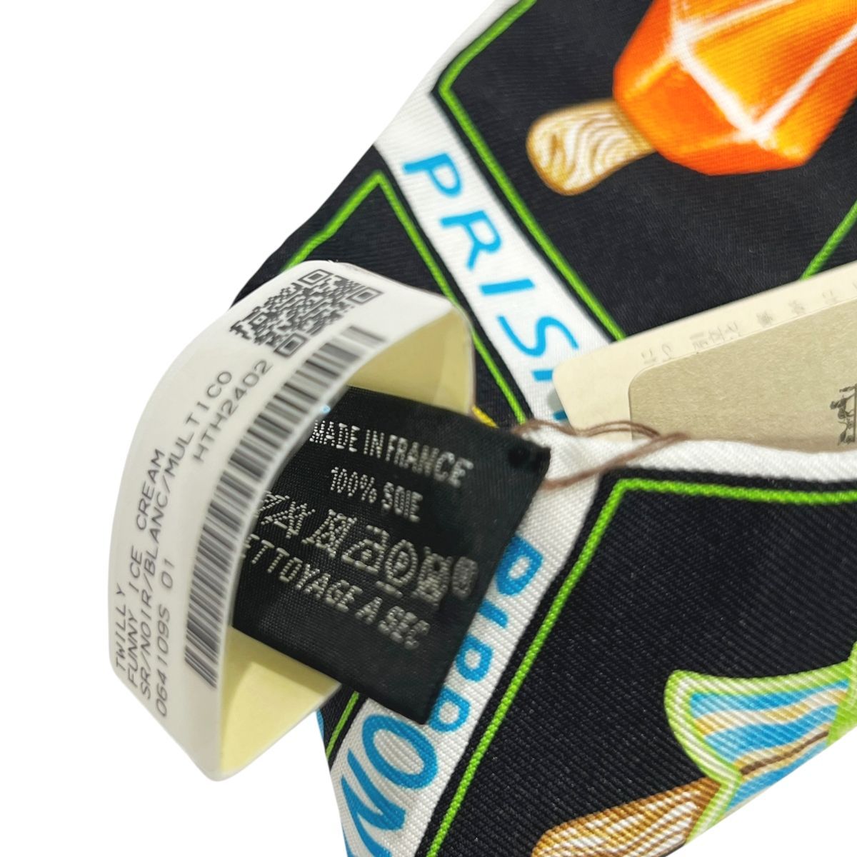 【中古】 HERMES エルメス  ツイリー ファニー・アイスクリーム Funny Ice creamノワール 黒  マルチカラー シルク スカーフ レディース 24021604 HO HERMES - 【中古】 HERMES エルメス ツイリー ファニー・アイス