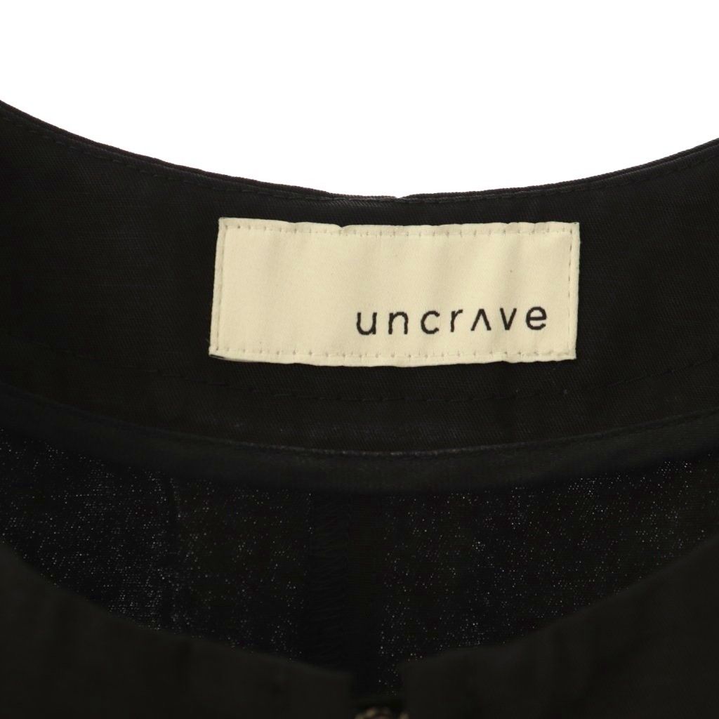 【未使用】uncrave アンクレイヴ オールインワン ドット 黒 ブラック 1 2025年最新】アンクレイヴ uncrave オールインワンの人気