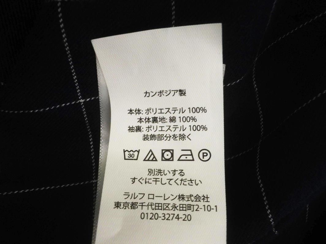 POLO RALPH LAUREN ポロ ラルフローレン ブルゾン ジャケット sizeL|ベージュ ◎メンズ WWW_SUPERTOOLSSHOP_NL